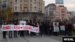 Граѓански марш за толеранција низ улиците на Скопје на 16 ноември 2009.