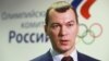 'Not Just Trolling, But Humiliation': Putin's Choice To Replace Khabarovsk Governor Unlikely To Calm Unrest