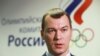 Хабаровск: губернатору наняли охрану за 800 тысяч рублей в месяц
