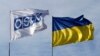 OSCE To Deploy Ukraine Observers