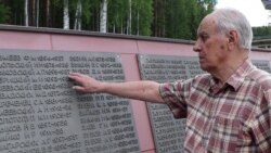 In Yekaterinburg, A Shooting Range Next To A Mass Grave