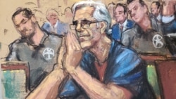 Джэфры Эпштэйн на судзе. Малюнак з паседжаньня