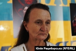 Людмила Карпова, Дніпро, 28 серпня 2019 року