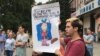 Воронеж, акция против пенсионной реформы, 9 сентября 2018