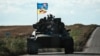 Українські військові на Лиманському напрямку мають «певні успіхи», повідомив речник оперативно-стратегічного угруповання військ «Хортиця» Назар Волошин