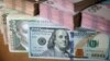 Гривня на міжбанку втратила ще 9 копійок щодо долара США