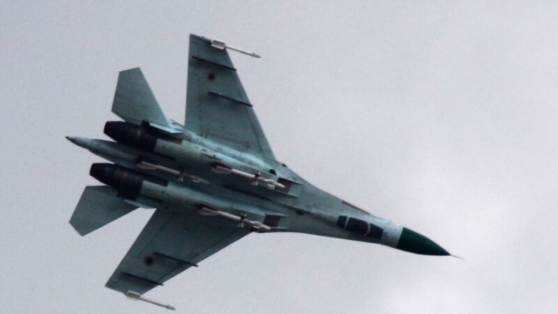 В Минобороне России назвали причину крушения Су-27 у берегов Крыма