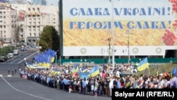 Під час відзначення Дня Незалежності у столиці України у 2014 році