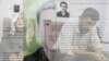 نگرانی سازمان عفو بین‌الملل از احتمال اعدام رسول حلومی 