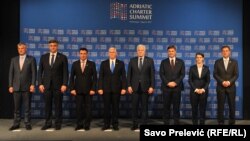 Лидери на балканските држави и потпретседател на САД Мајк Пенс, на Самитот на Јадранската повелба во Црна Гора, 2 август, 2017.