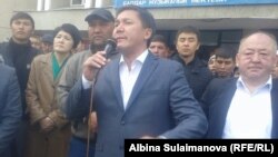 Даир Кенекеев