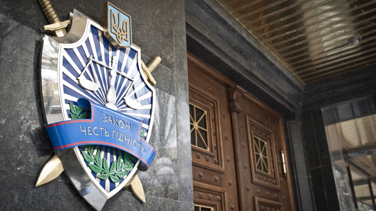 Прокуратура і ДФС повідомили про обшуки в офісі КП «ГІОЦ»