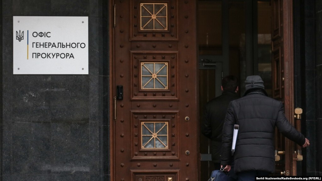 Колишньому парламентарю повідомили про підозру в шахрайстві, підробці та використанні підроблених документів, а також легалізації майна, повідомляє Офіс генпрокурора