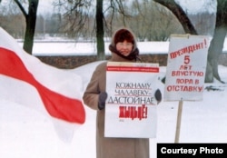 Пікет пратэсту ў Глуску. Сакавік 1999.