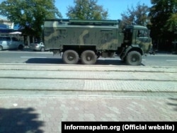 An RB-341B Leyer-3 cellular-communications jamming system in Donetsk in 2015