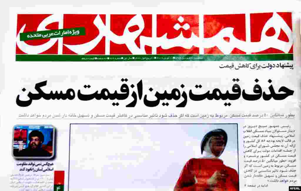روزنامه های جام جم و همشهری تجربه های ناموفقی در دبی داشتند . عدم پوشش خبری رويدادهای ايرانيان در دبی باعث شد که کسی تمايل به خريد اين روزنامه ها نداشته باشد
