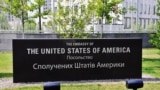 В Госдепе США сообщили, что диппредставительство должно возобновить свою работу 21 ноября