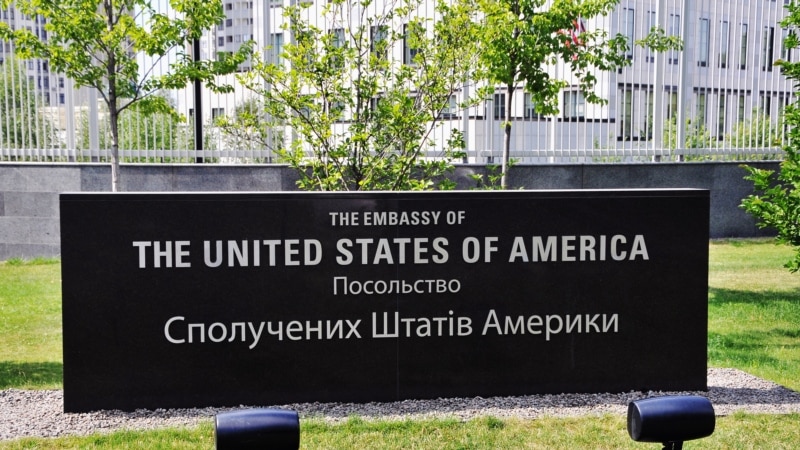 Сотрудники посольства США рассказали, как на них повлияла аннексия Крыма 