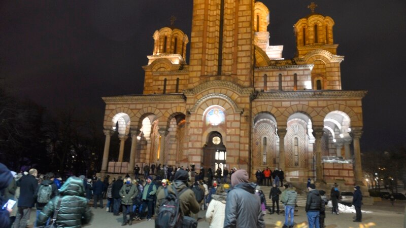 U Crkvi Svetog Marka u Beogradu obeležena godišnjica ubistva Ivanovića