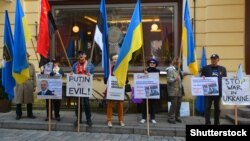 Пікет на підтримку України, проти політики Росії, у Таллінні, 2015 рік.