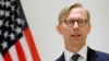 Brian Hook, the U.S. special representative for Iran