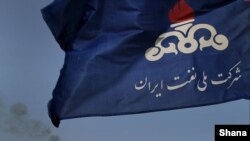 به گزارش وب‌سایت امنیت سایبری «نت‌بلاکس» اقدامات محدود سایبری علیه زیرساخت‌های صنایع نفت ایران رخ داده است