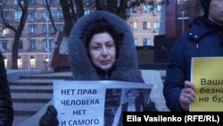 Жанна Пшихопова