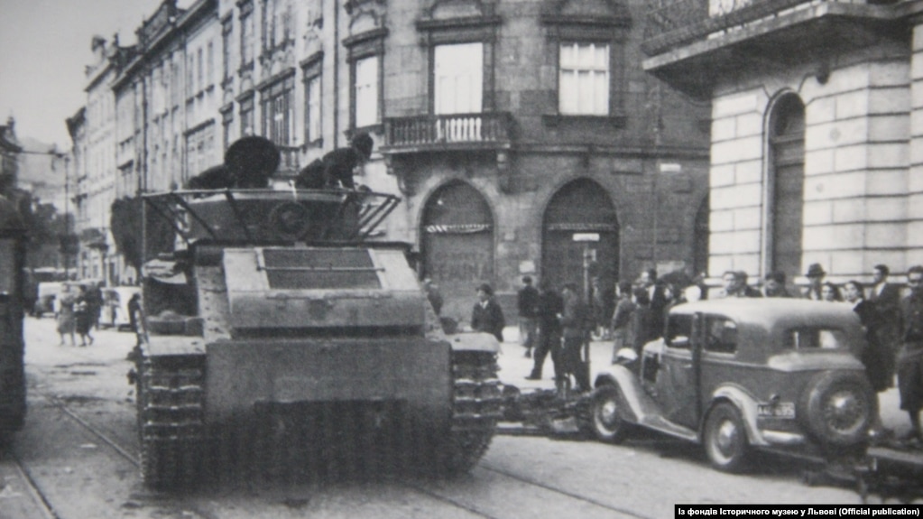 Радянський танк на вулицях Львова, вересень 1939 року