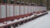 Tortured Past: On Russian Memorial, Victims And Perpetrators Of Stalin's Purges Stand Side By Side