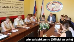 Члены российского Избиркома Крыма