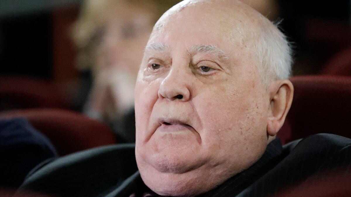 Горбачев жил последние годы