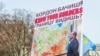 Плакат на акції протесту проти агресії Росії стосовно України. Вашингтон, 6 березня 2014 року