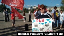 Саратовская область России, участница акции протеста в Пугачёве — Надежда Познякова, 1 июля 2019 года.
