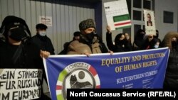 Акция в Австрии против депортации чеченцев