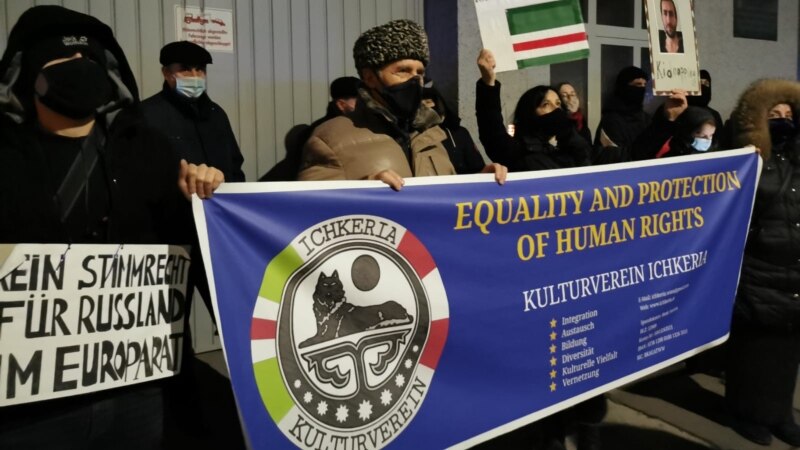 Вышлют и домучают? Чеченцы в Австрии под страхом депортации