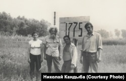 Participants in the 1989 expedition to Nazinsky by the human rights group Memorial