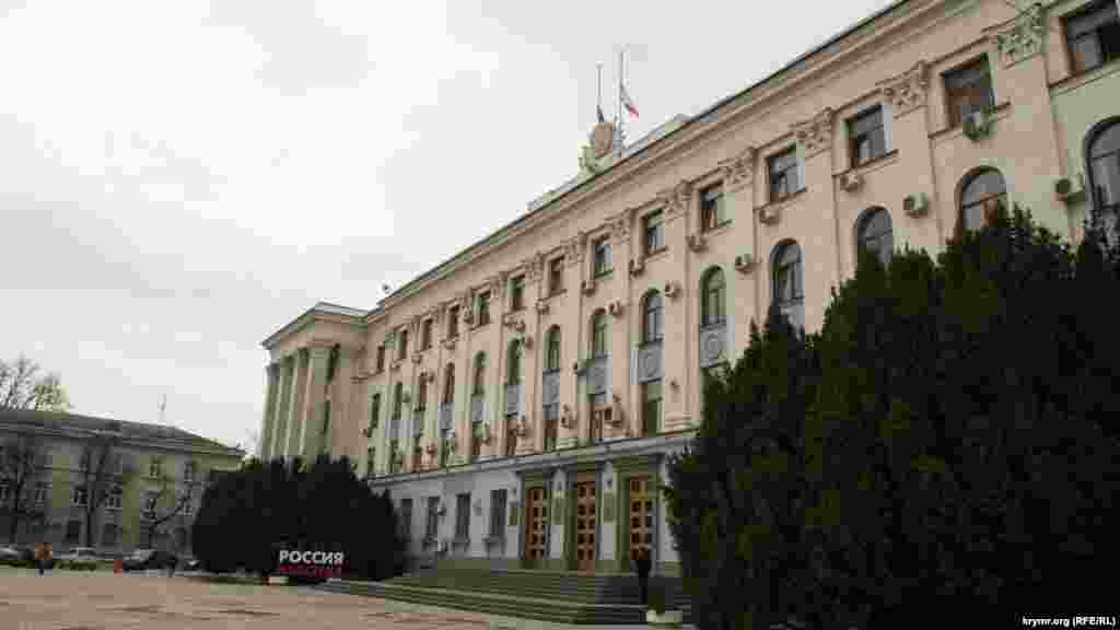 Жалобні акції відбулися в багатьох містах Росії