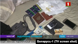 Скриншот репортажа белорусского гостелевидения о задержании «вагнеровцев».