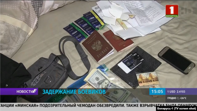 Скриншот репортажа белорусского гостелевидения о задержании вагнеровцев