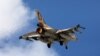 An Israeli F16 fighter jet takes off during a joint international aerial training exercise. FILE PHOTO
