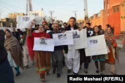 A protest in Peshawar against the disappearance of activists.