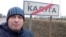Іван Любшин, архівне фото