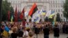 У Дніпрі провели акцію на підтримку української армії «Підтримай фронт – зупини капітуляцію!»