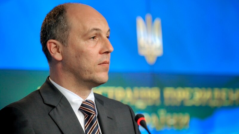 Парубий – председателю Госдумы России: «Заберите свои оккупационные войска из Украины»
