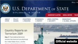  US state department