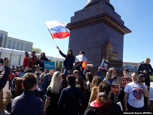 Протестный митинг в Калининграде