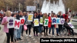 Protest trudnica i mama u Beogradu, 25. septembra 2018.