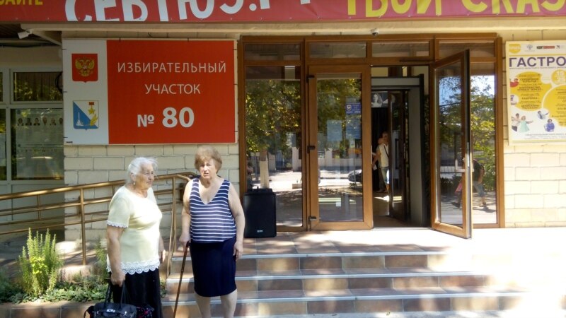 У Севастополі в порівнянні з 2014 роком явка на виборах впала в півтора рази – дані на 18:00