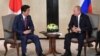 Путин и Абэ встретились в Москве. Они обсуждали Курилы