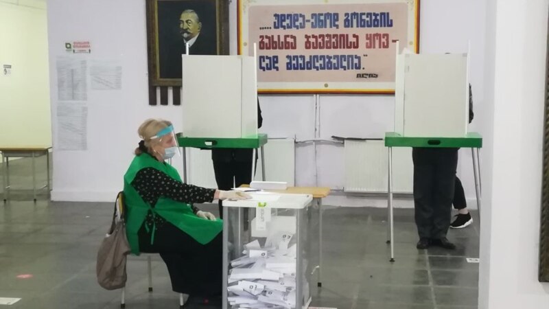 ЦИК Грузии: к 15:00 в масштабах всей страны проголосовали 1 279 947 граждан